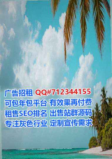 晋宁捐卵智能科技事务所